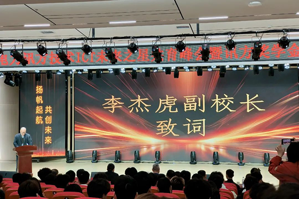 20250331141712_46237 首页- å¿…å‘集团有é™å…¬å¸å®˜æ–¹ç½‘ç«™