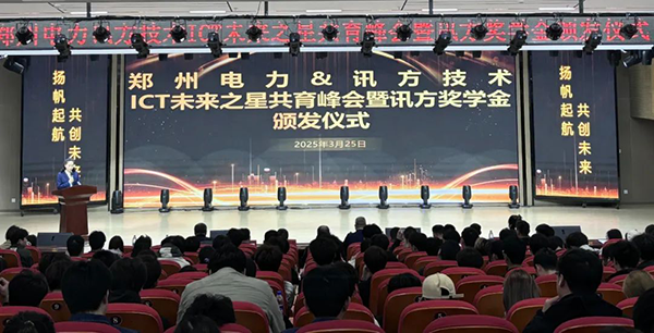 20250331141813_65740 首页- å¿…å‘集团有é™å…¬å¸å®˜æ–¹ç½‘ç«™