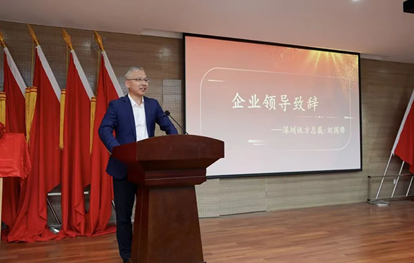 首页- 必发集团有限公司官方网站
