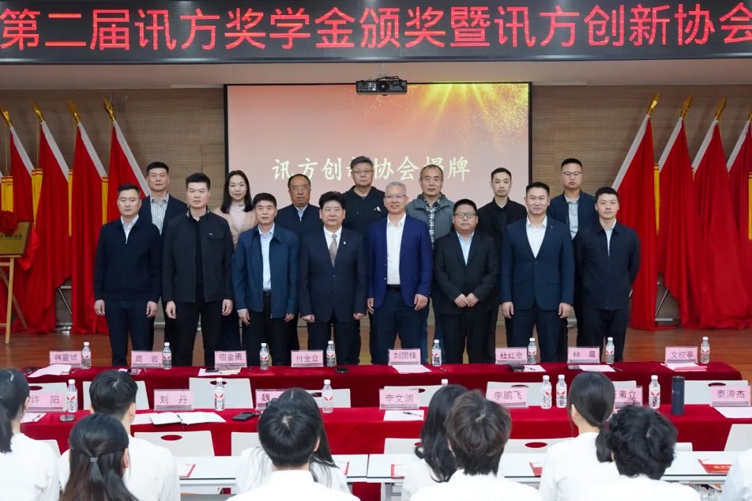 首页- 必发集团有限公司官方网站