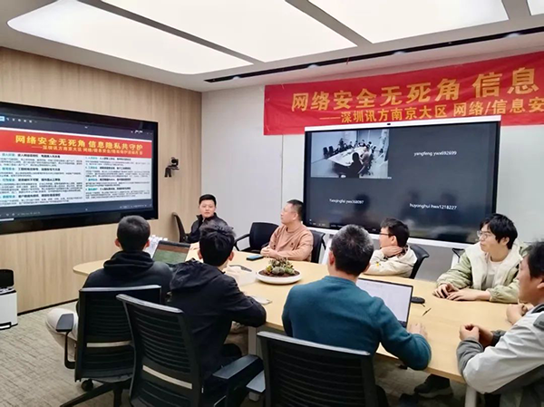 20250401111431_88923 首页- 必发集团有限公司官方网站