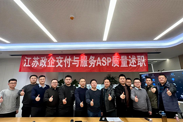 20250401111450_88604 首页- 必发集团有限公司官方网站