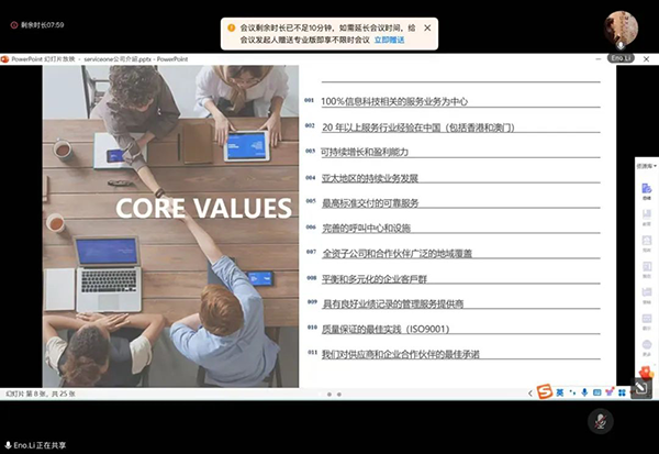 首页- 必发集团有限公司官方网站