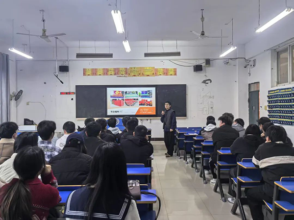首页- 必发集团有限公司官方网站