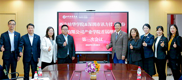 首页- 必发集团有限公司官方网站