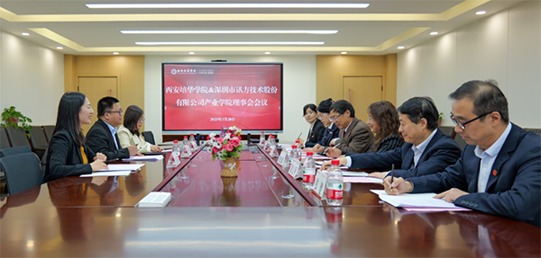 首页- 必发集团有限公司官方网站