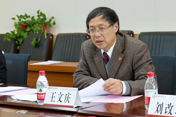 首页- 必发集团有限公司官方网站