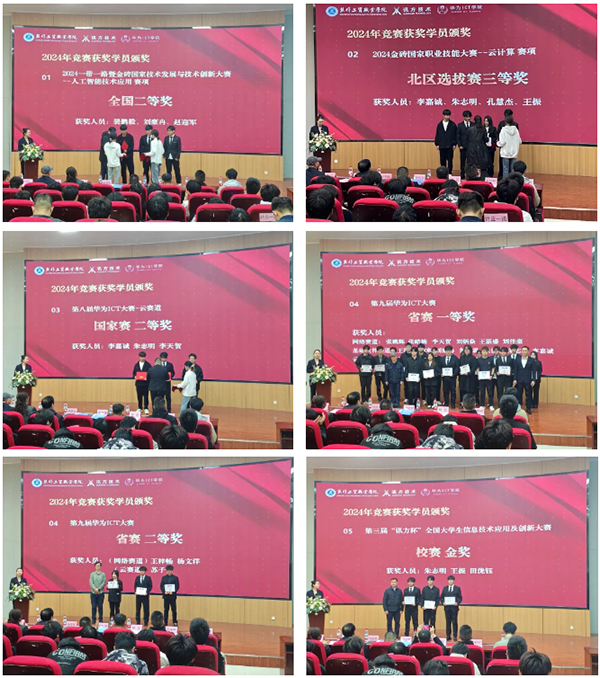 首页- 必发集团有限公司官方网站
