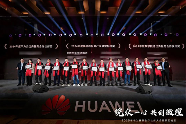 首页- 必发集团有限公司官方网站