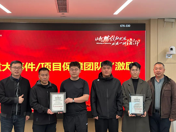 首页- 必发集团有限公司官方网站