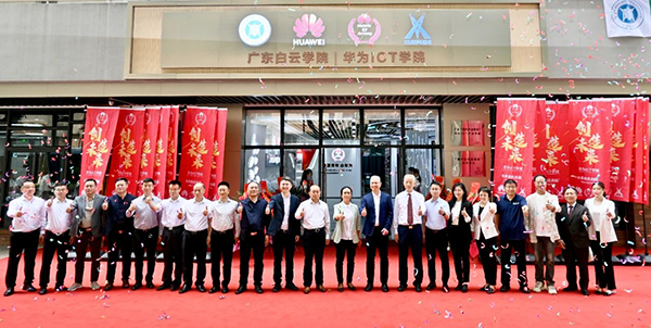 20250414162650_95706 首页- 必发集团有限公司官方网站