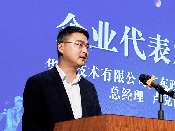 20250414163519_73880 首页- 必发集团有限公司官方网站
