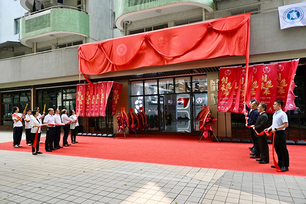 20250414163614_30798 首页- 必发集团有限公司官方网站