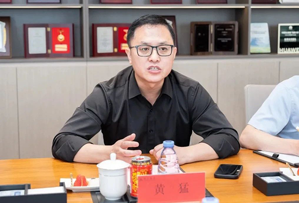 首页- 必发集团有限公司官方网站