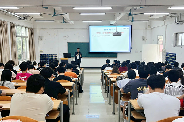 首页- 必发集团有限公司官方网站