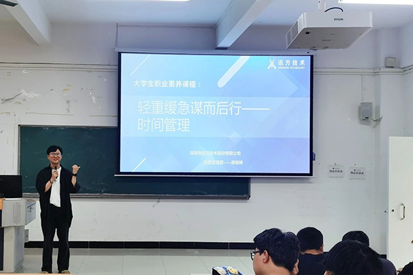 首页- 必发集团有限公司官方网站