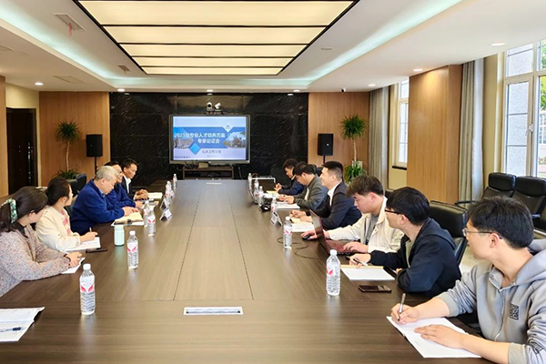 20250415100223_97521 首页- 必发集团有限公司官方网站