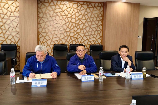 20250415100238_10137 首页- 必发集团有限公司官方网站