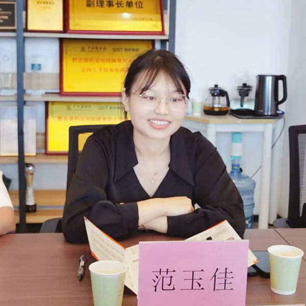 首页- 必发集团有限公司官方网站