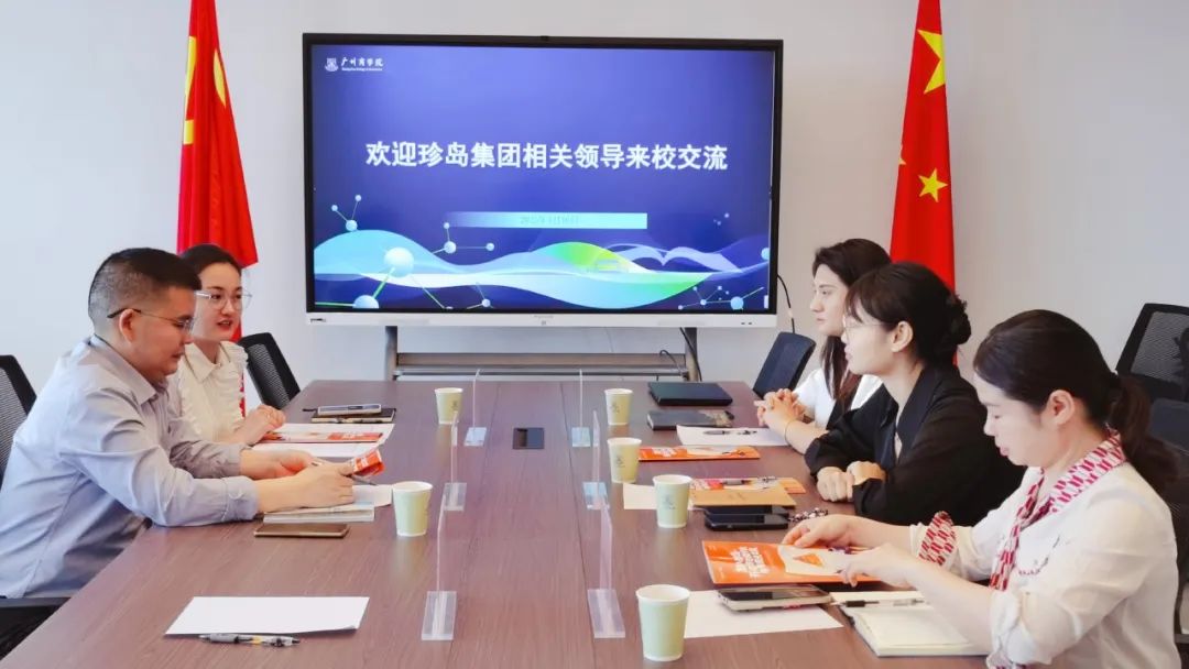 首页- 必发集团有限公司官方网站