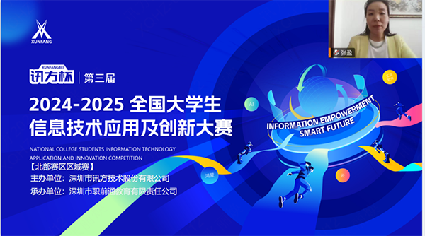首页- 必发集团有限公司官方网站