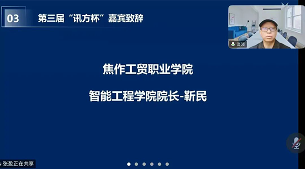 首页- 必发集团有限公司官方网站