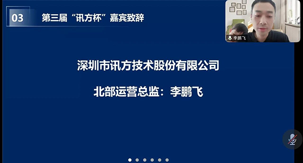 首页- 必发集团有限公司官方网站