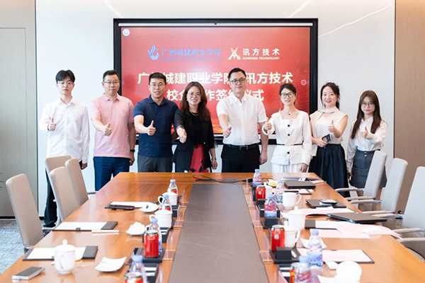 20250418094550_30916 首页- 必发集团有限公司官方网站
