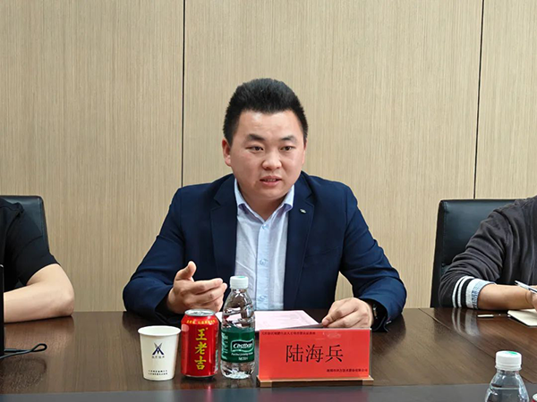 首页- 必发集团有限公司官方网站