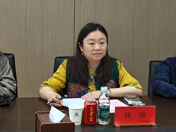 首页- 必发集团有限公司官方网站