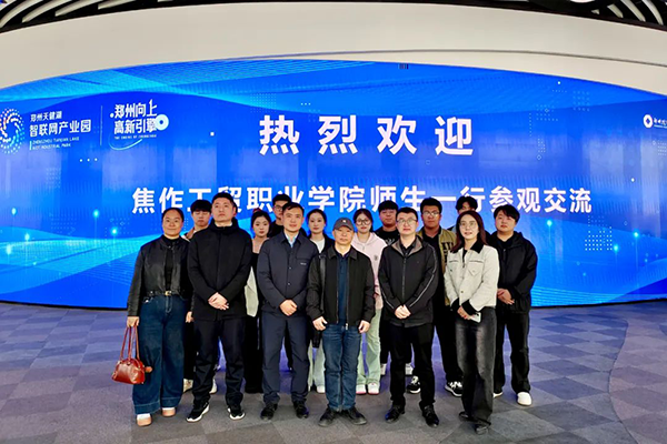 20250418101458_57112 首页- 必发集团有限公司官方网站