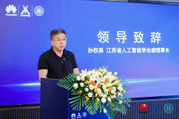 首页- 必发集团有限公司官方网站