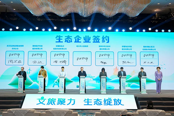 20250424111516_11195 首页- 必发集团有限公司官方网站