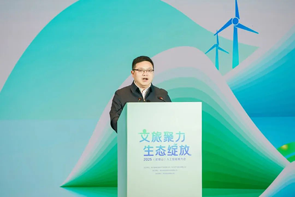 20250424111551_45881 首页- 必发集团有限公司官方网站