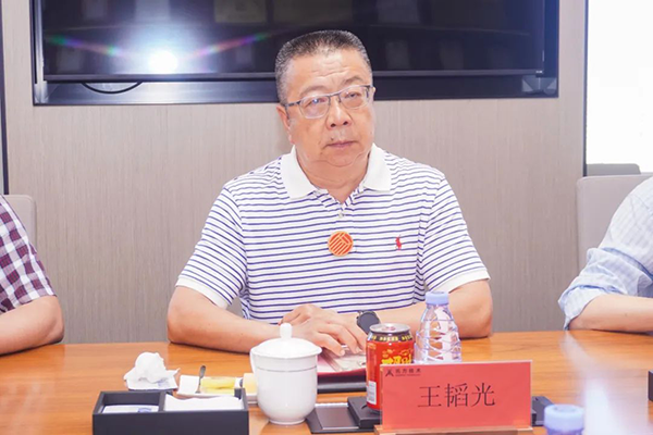 首页- 必发集团有限公司官方网站