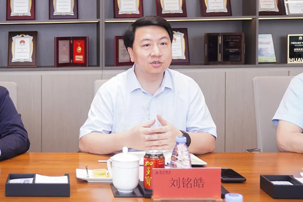 首页- 必发集团有限公司官方网站