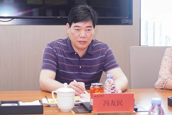 首页- 必发集团有限公司官方网站