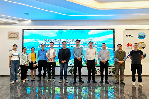 首页- 必发集团有限公司官方网站