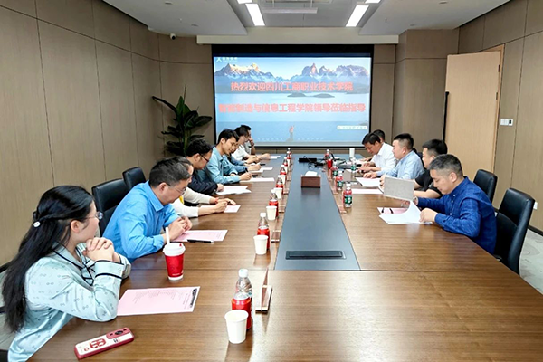 首页- 必发集团有限公司官方网站