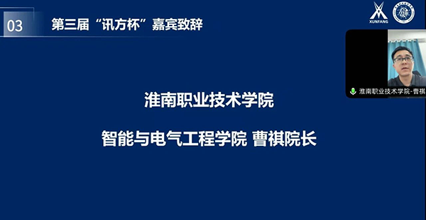 首页- 必发集团有限公司官方网站