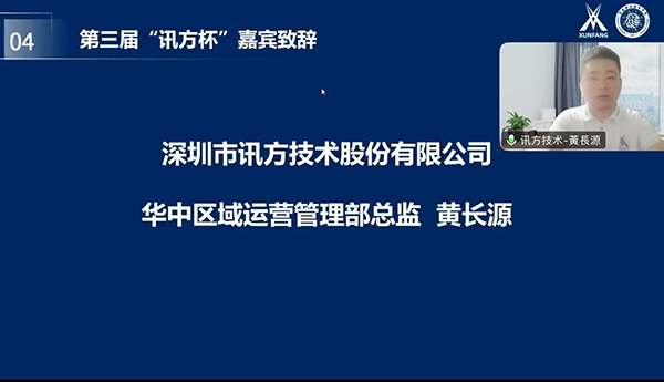首页- 必发集团有限公司官方网站
