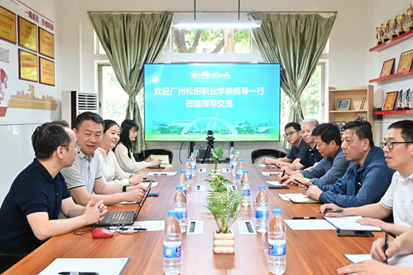 20250427111211_10255 首页- 必发集团有限公司官方网站