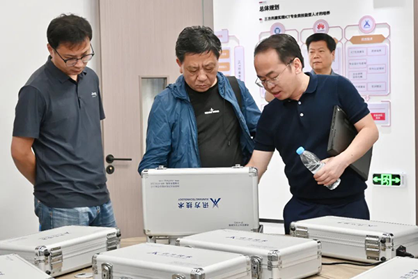 首页- 必发集团有限公司官方网站