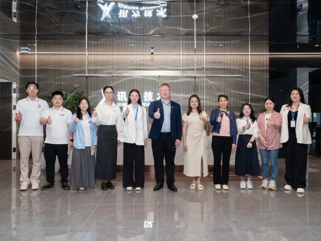 首页- 必发集团有限公司官方网站