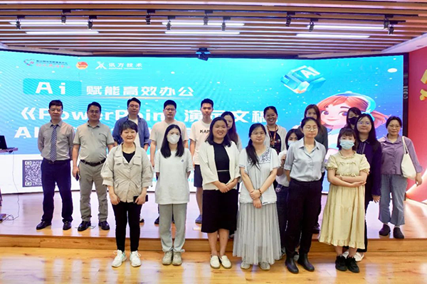首页- 必发集团有限公司官方网站
