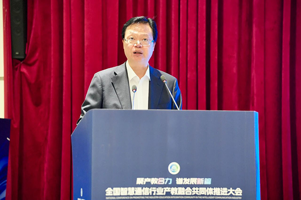 首页- 必发集团有限公司官方网站