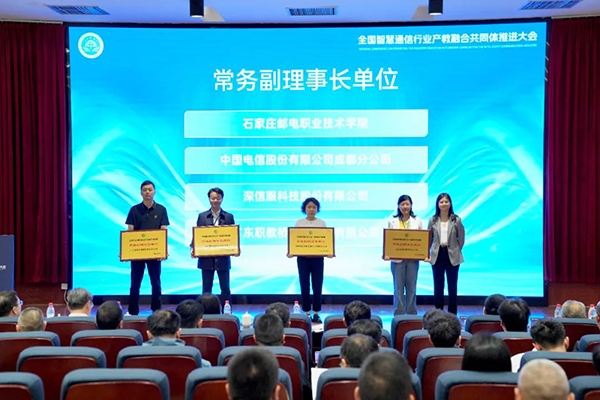 首页- 必发集团有限公司官方网站