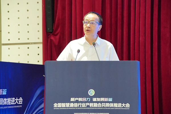 首页- 必发集团有限公司官方网站