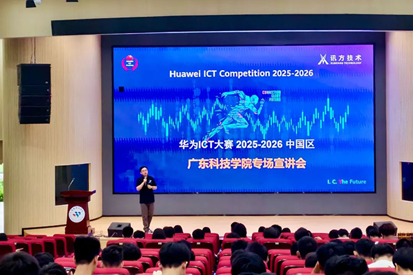首页- 必发集团有限公司官方网站