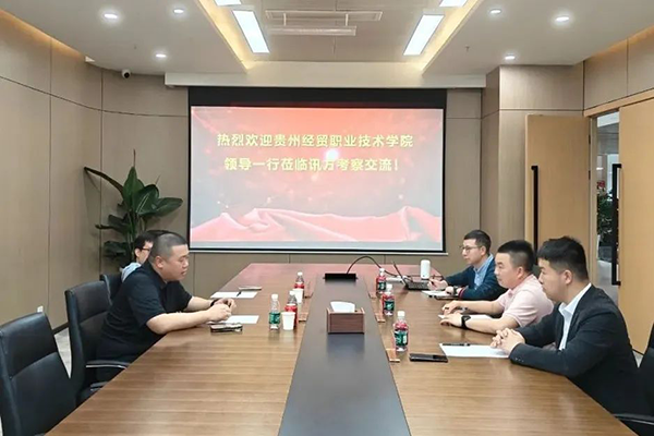 首页- 必发集团有限公司官方网站